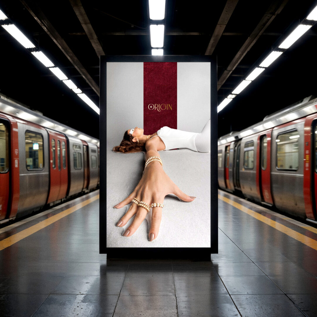 metro